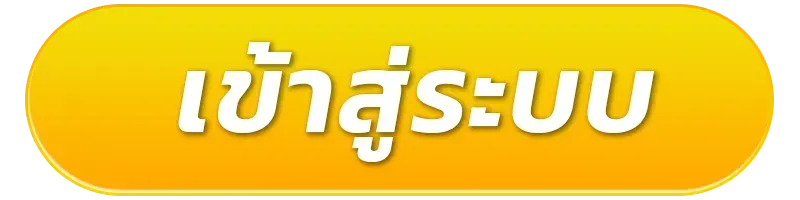 sp888 ทางเข้า
